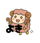 メンちゃんズ11働くメンちゃん医療介護1（個別スタンプ：4）