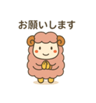 メンちゃんズ11働くメンちゃん医療介護1（個別スタンプ：6）