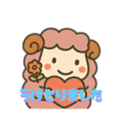 メンちゃんズ11働くメンちゃん医療介護1（個別スタンプ：8）