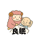 メンちゃんズ11働くメンちゃん医療介護1（個別スタンプ：10）