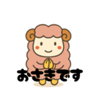 メンちゃんズ11働くメンちゃん医療介護1（個別スタンプ：22）