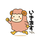 メンちゃんズ11働くメンちゃん医療介護1（個別スタンプ：24）