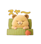 ぬいぐるみになったキンクマのちゃもち（個別スタンプ：22）