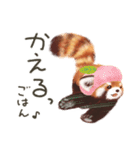 レッサーパンダのポへ！仲間！ 日常！ スイカ（個別スタンプ：15）