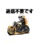 炎のスケルトンバイカー（個別スタンプ：2）