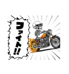炎のスケルトンバイカー（個別スタンプ：6）