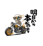 炎のスケルトンバイカー（個別スタンプ：15）