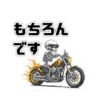 炎のスケルトンバイカー（個別スタンプ：22）