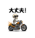 炎のスケルトンバイカー（個別スタンプ：28）