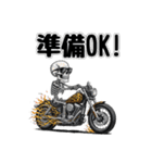 炎のスケルトンバイカー（個別スタンプ：37）