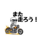 炎のスケルトンバイカー（個別スタンプ：38）