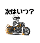 炎のスケルトンバイカー（個別スタンプ：39）