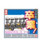 炎のスケルトンバイカー（個別スタンプ：40）