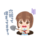 いらすとや×アイドルマスター スタンプ（個別スタンプ：9）