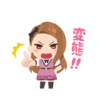 いらすとや×アイドルマスター スタンプ（個別スタンプ：13）