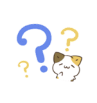 動く！毎日五月病なねこたち でか文字2（個別スタンプ：18）