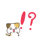 動く！毎日五月病なねこたち でか文字2（個別スタンプ：20）
