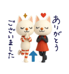 mottoの3Dおすましな猫達♡毎日（個別スタンプ：7）