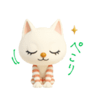mottoの3Dおすましな猫達♡毎日（個別スタンプ：9）
