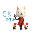 mottoの3Dおすましな猫達♡毎日（個別スタンプ：15）