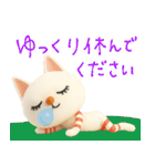 mottoの3Dおすましな猫達♡毎日（個別スタンプ：20）