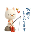 mottoの3Dおすましな猫達♡毎日（個別スタンプ：22）