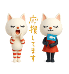 mottoの3Dおすましな猫達♡毎日（個別スタンプ：27）