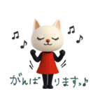 mottoの3Dおすましな猫達♡毎日（個別スタンプ：28）