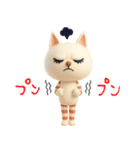 mottoの3Dおすましな猫達♡毎日（個別スタンプ：40）