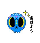 【動く♪】057 まばたきガイコツスタンプ（個別スタンプ：2）