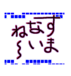 合格でーす（個別スタンプ：2）