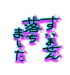 合格でーす（個別スタンプ：4）