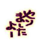 合格でーす（個別スタンプ：7）