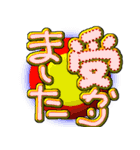 合格でーす（個別スタンプ：22）
