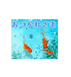 動く！夏の涼しい挨拶（個別スタンプ：3）