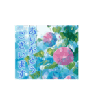 動く！夏の涼しい挨拶（個別スタンプ：7）