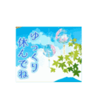 動く！夏の涼しい挨拶（個別スタンプ：8）