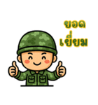 戦うハートのソルジャー EP1（個別スタンプ：2）