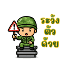 戦うハートのソルジャー EP1（個別スタンプ：5）