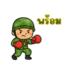 戦うハートのソルジャー EP1（個別スタンプ：6）