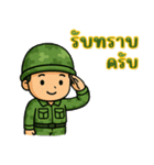 戦うハートのソルジャー EP1（個別スタンプ：9）
