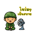 戦うハートのソルジャー EP1（個別スタンプ：10）