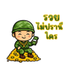 戦うハートのソルジャー EP1（個別スタンプ：13）