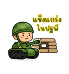 戦うハートのソルジャー EP1（個別スタンプ：18）