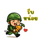 戦うハートのソルジャー EP1（個別スタンプ：19）