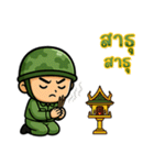 戦うハートのソルジャー EP1（個別スタンプ：21）