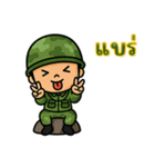 戦うハートのソルジャー EP1（個別スタンプ：22）