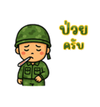 戦うハートのソルジャー EP1（個別スタンプ：25）