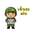 戦うハートのソルジャー EP1（個別スタンプ：28）