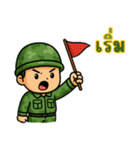 戦うハートのソルジャー EP1（個別スタンプ：31）